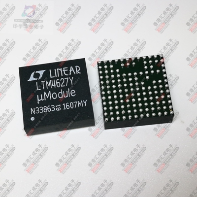 LTM4627IY#PBF LTM4627IY LTM4627 BGA133 全新原装
