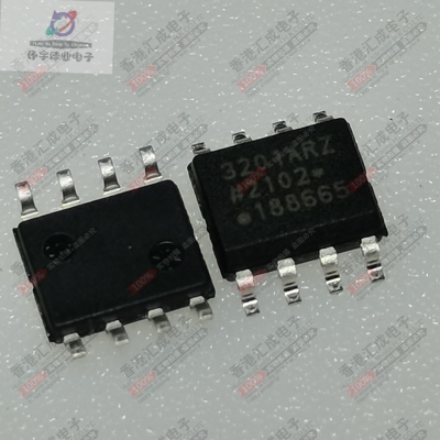 ADUM3201ARZ-RL7 ADUM3201ARZ ADUM3201AR SOP8 全新原装