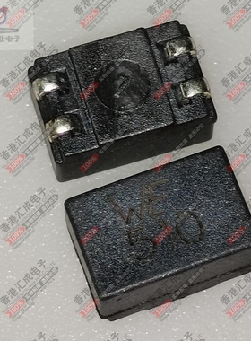 744227S  51UH 510 1A 160MR 贴片共膜电感 全新原装