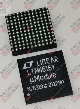 LTM4616EY#TRPBF LTM4616EY#TR BGA144 全新原装