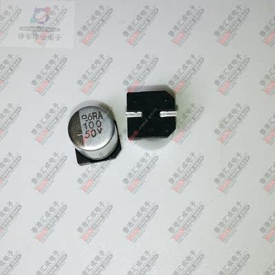 EMVA500ADA101MHA0G 50V 100UF  8.3X8.3MM  贴片铝电解电容 原装
