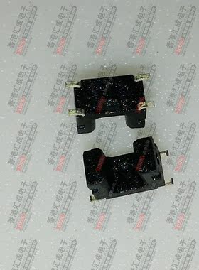 GP1S092HCPIF SOP4 全新原装