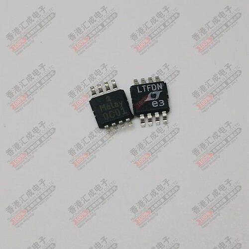 LTC6655BHMS8-5#TRPBF LTC6655BHMS8-5 MSOP8 全新原装
