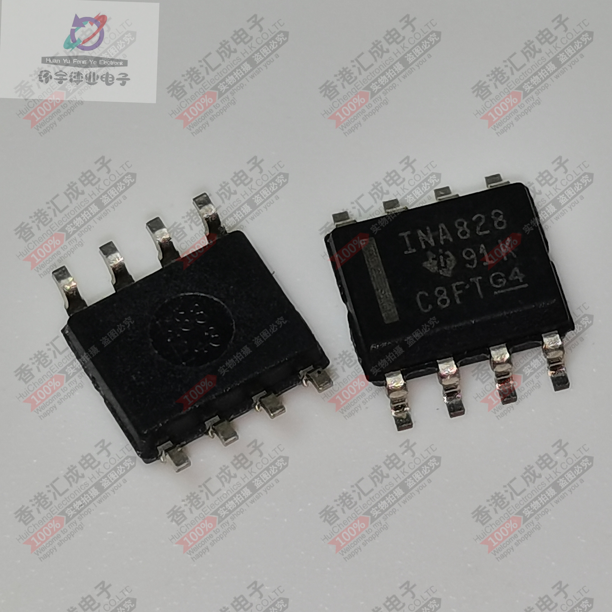 INA828IDR INA828ID SOP8 全新原装