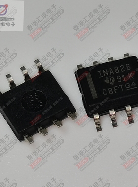 INA828IDR INA828ID SOP8 全新原装