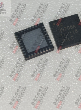 BQ25703ARSNR BQ25703ARSN QFN32 全新原装