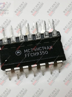 MC74HC14AN DIP14 全新原装