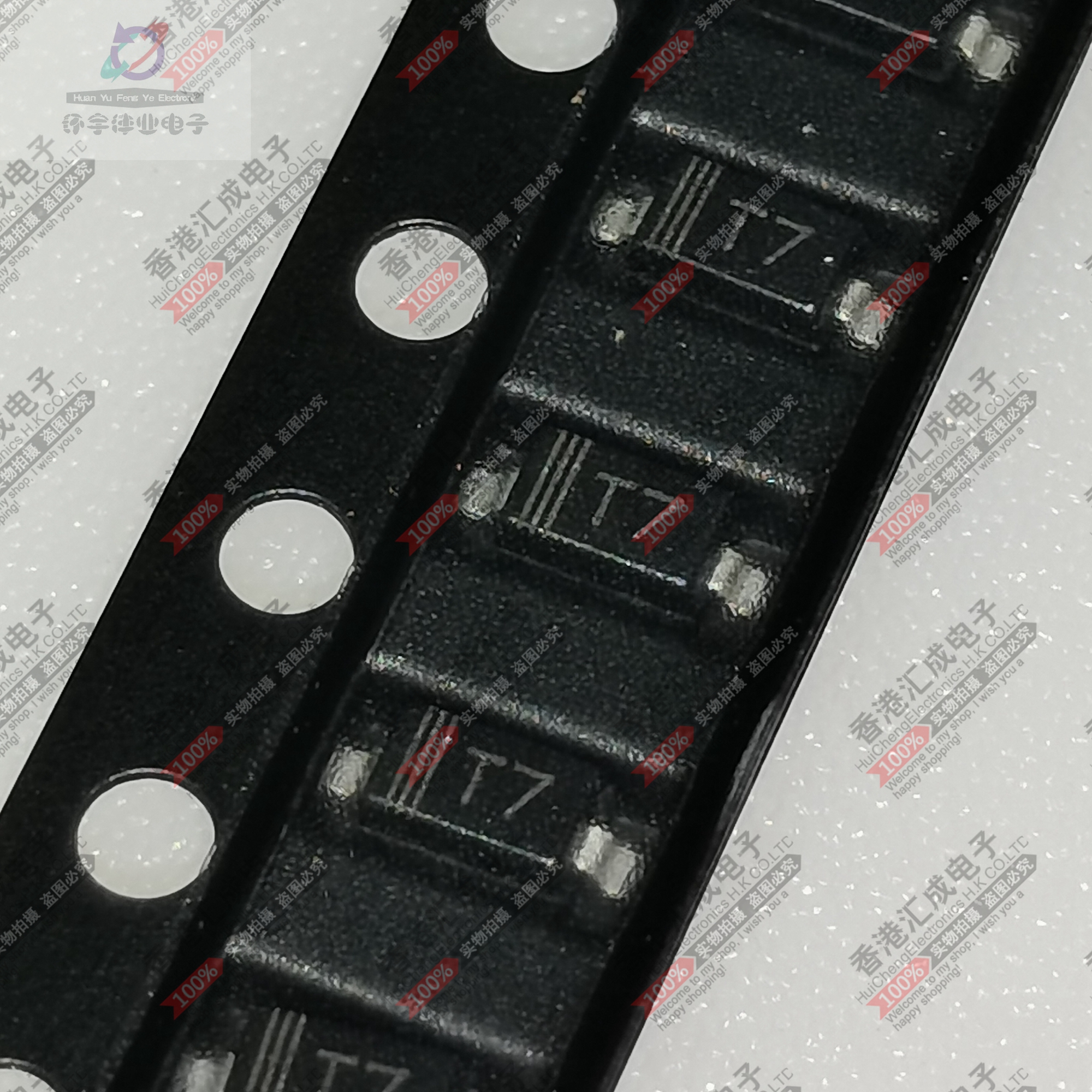 1N4007W 1N4007 IN4007 T7 SOD123 稳压二极管 全新原装