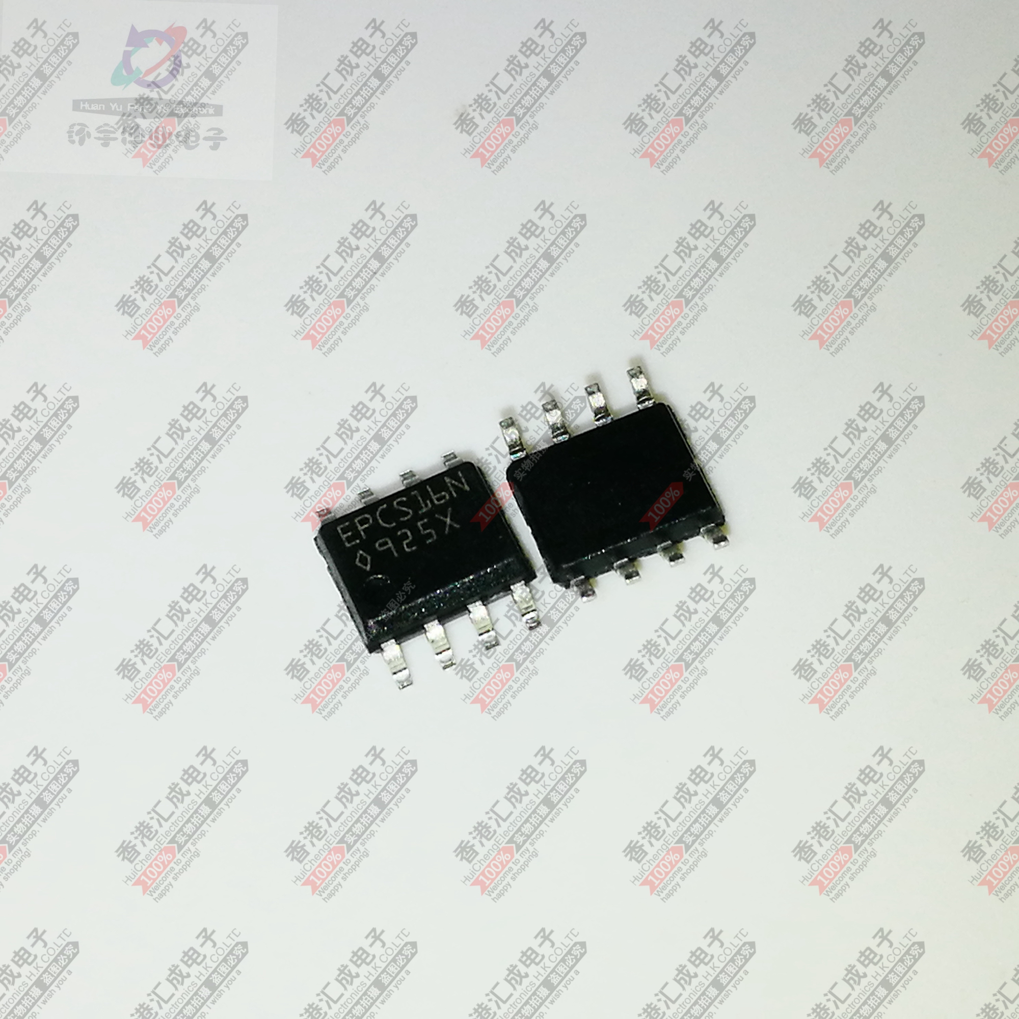 EPCS16SI8N SOP8  全新原装