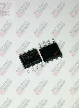 EPCS16SI8N SOP8  全新原装
