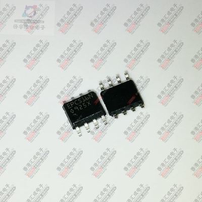 EPCS16SI8N SOP8  全新原装