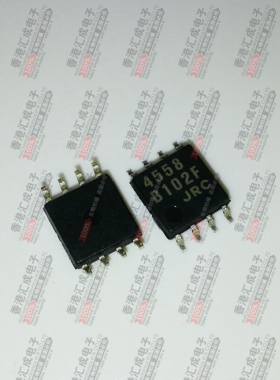NJM4558M  NJM4558 4558  SOP8 全新原装