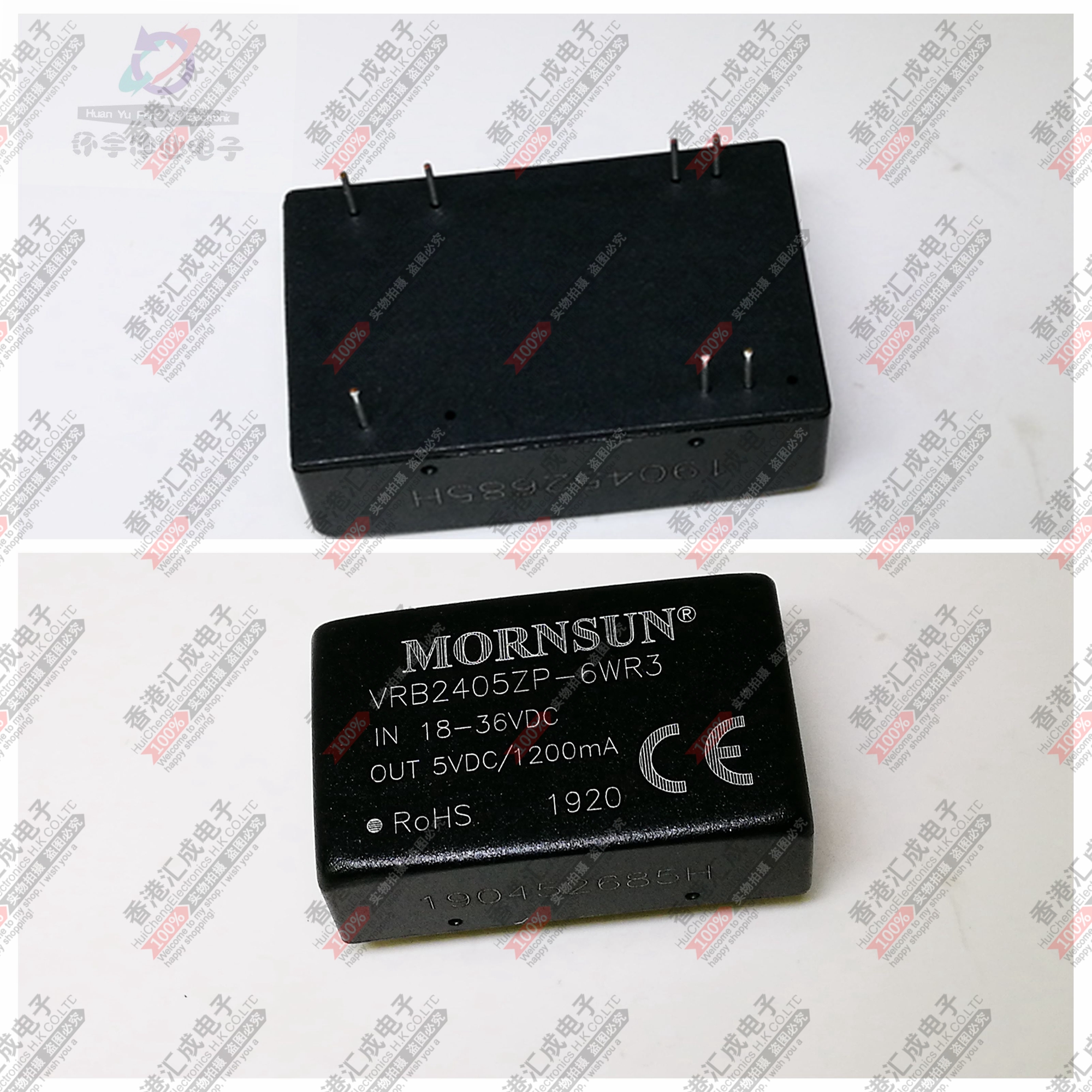 VRB2405ZP-6WR3 DIP 全新原装