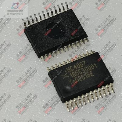 74HC4067DB,118 74HC4067DB SSOP24 全新原装