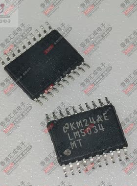LM5034MTCX/NOPB LM5034MTCX TSSOP20 全新原装