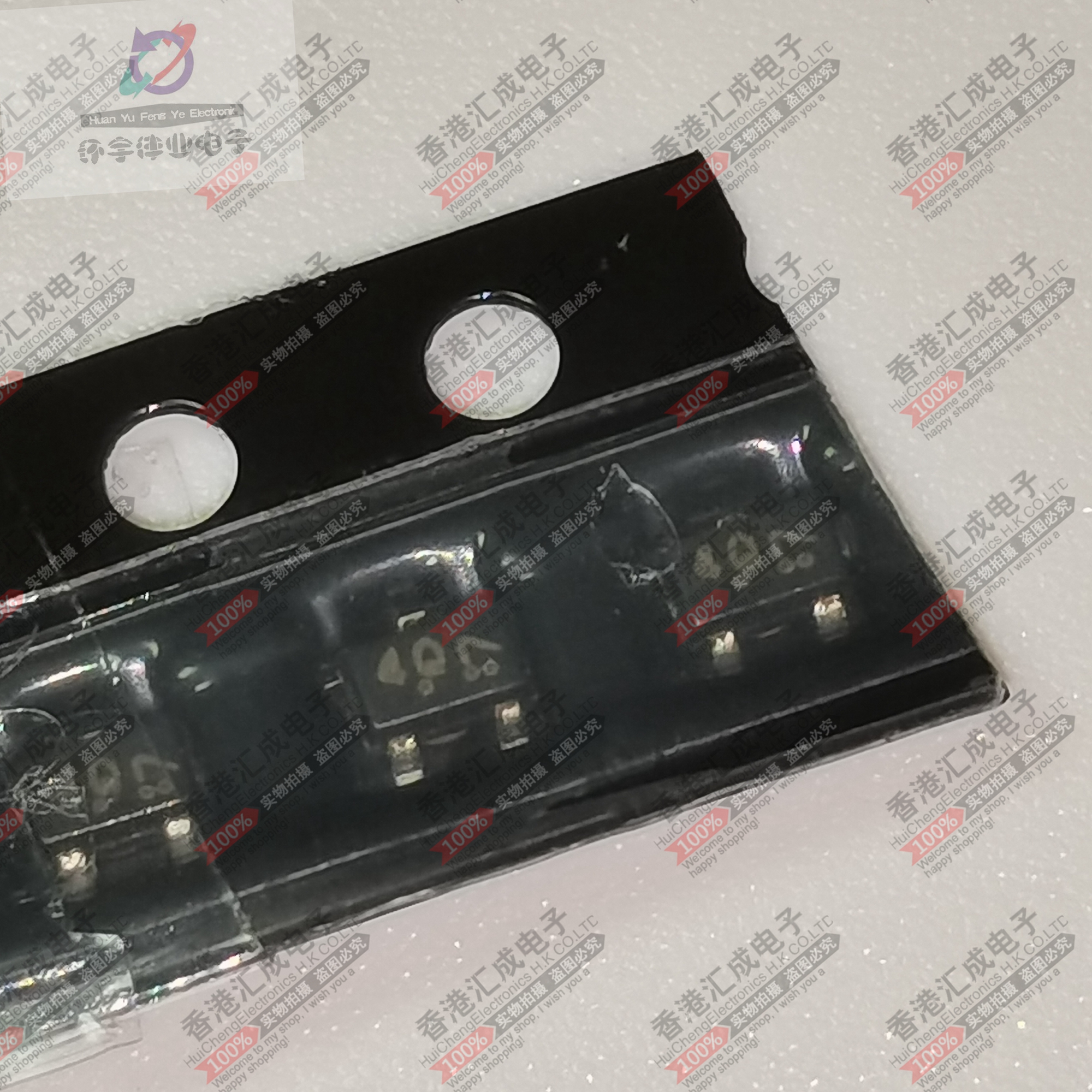 KTC4080E-Y-RTK/P KTC4080E SOT-423 贴片三极管 全新原装