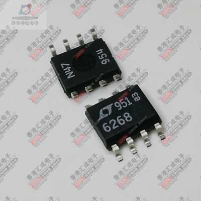 LTC6268IS8#PBF LTC6268IS8 SOP8 全新原装