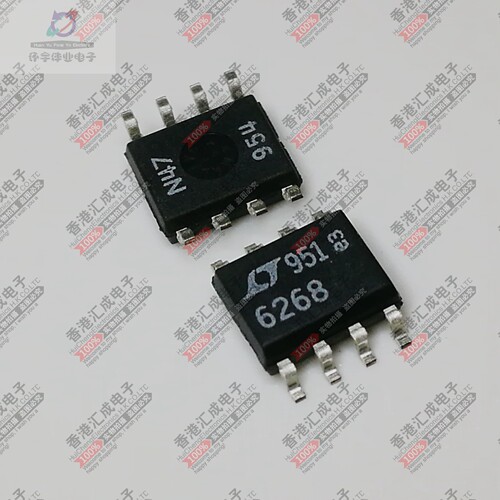 LTC6268IS8#PBF LTC6268IS8 SOP8 全新原装