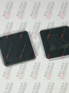 STM32F767VIT6 LQFP100 全新原装