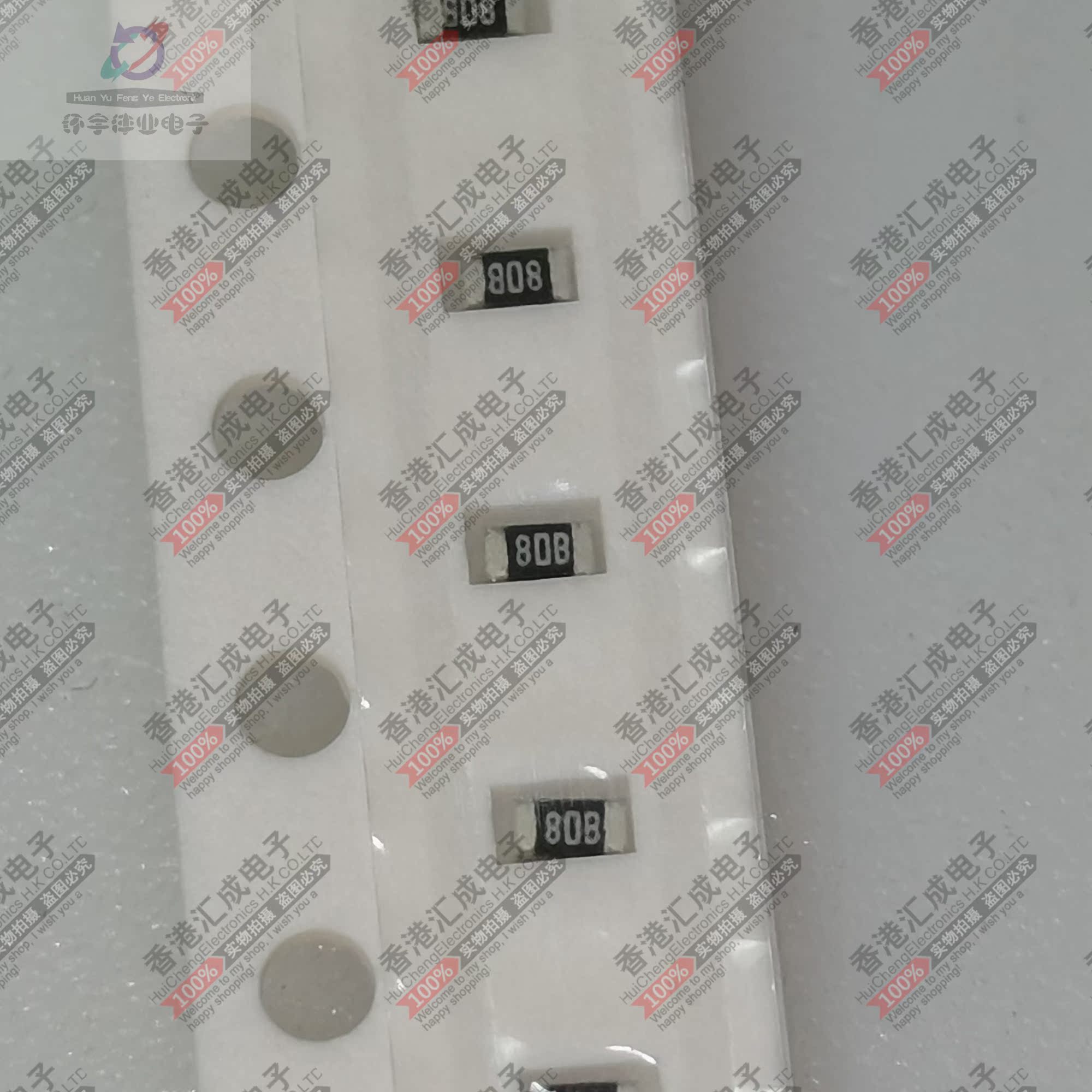 RMK1608MB6651FM 0603 6.65K 6K65 1% 贴片电阻 全新原装 100个2