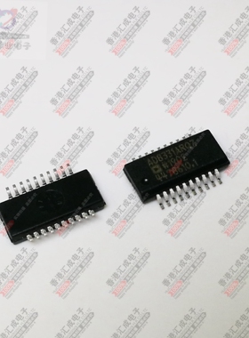 AD8331ARQZ AD8331ARQ AD8331 SSOP28 全新原装