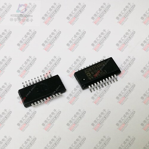AD8331ARQZ AD8331ARQ AD8331 SSOP28 全新原装