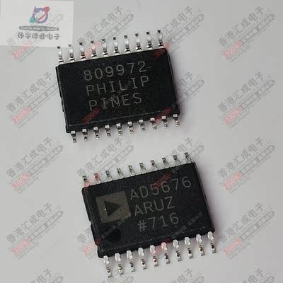 AD5676ARUZ AD5676ARU TSSOP20 全新原装