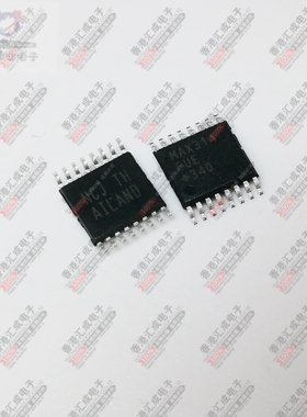 MAX314EUE MAX314 TSSOP16 全新原装