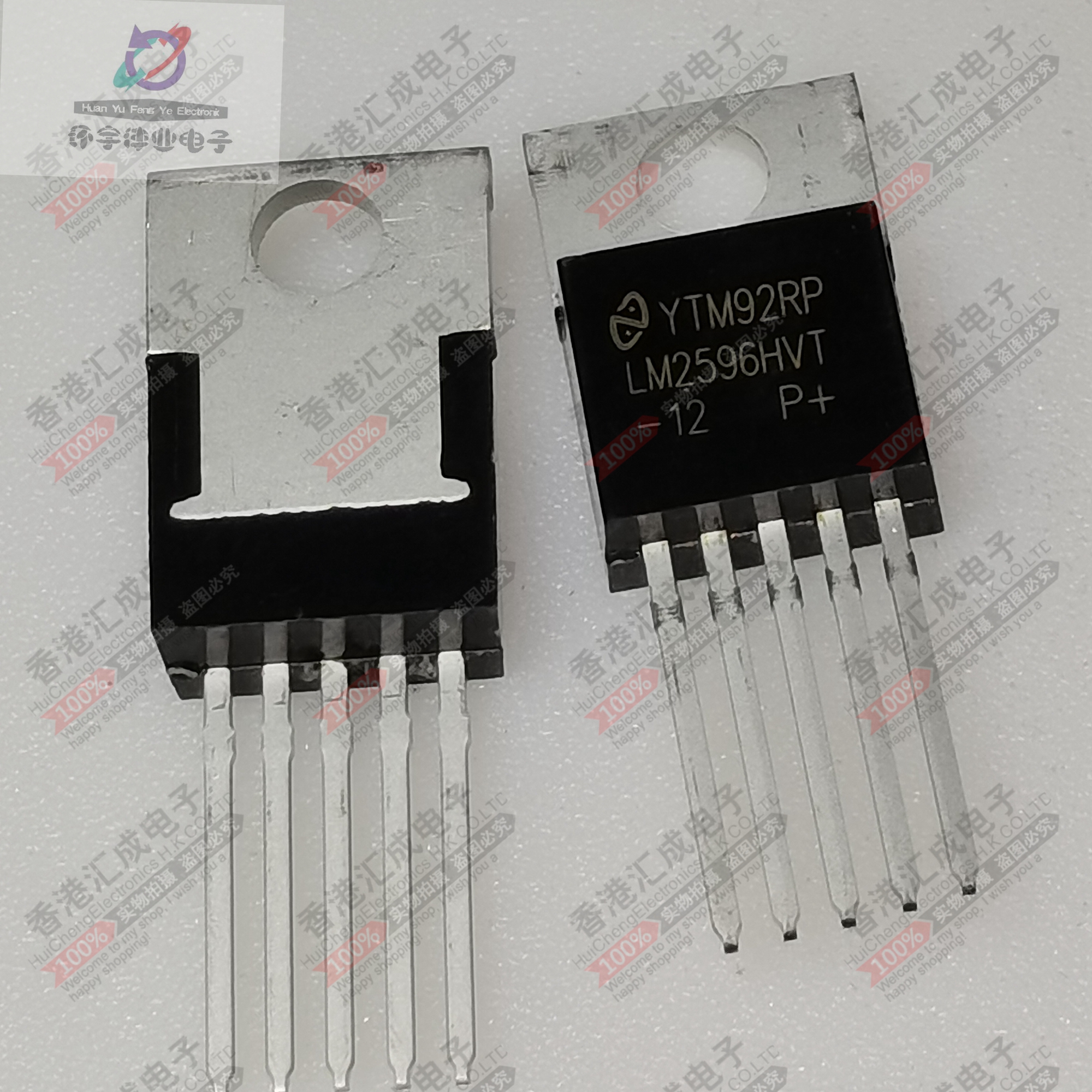 LM2596HVT-12V LM2596HVT-12 TO220-5 台产原装