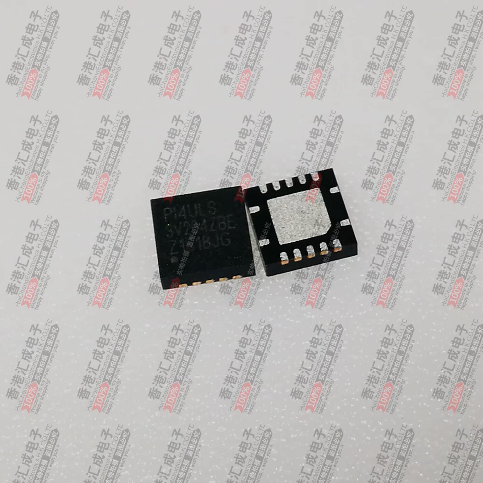 PI4ULS3V204ZBEX TQFN-14 全新原装