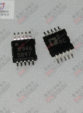 ADG884BRMZ ADG884BRM MSOP10 全新原装