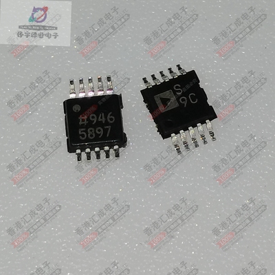 ADG884BRMZ ADG884BRM MSOP10 全新原装