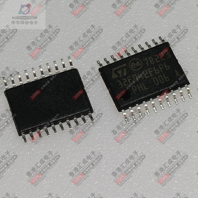 STM32F042F6P6TR STM32F042F6P6 TSSOP20 全新原装