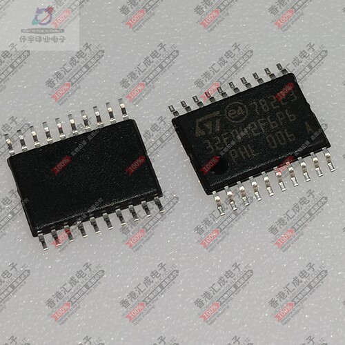 STM32F042F6P6TR STM32F042F6P6 TSSOP20 全新原装