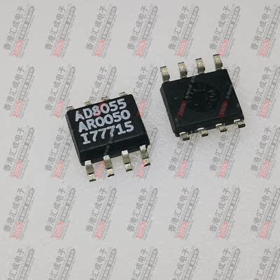 AD8055ARZ AD8055AR SOP8 全新原装