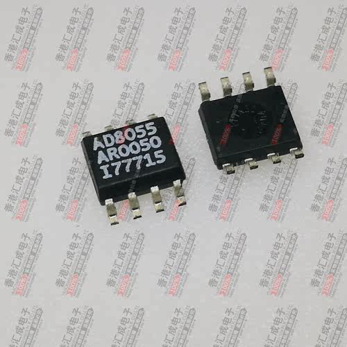 AD8055ARZ AD8055AR SOP8 全新原装