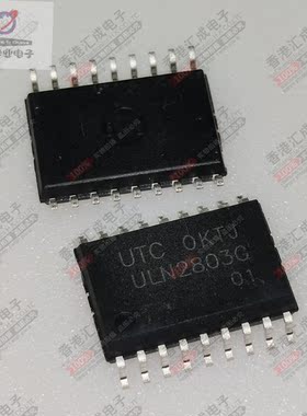 ULN2803G-S18-R ULN2803G SOP18 全新原装
