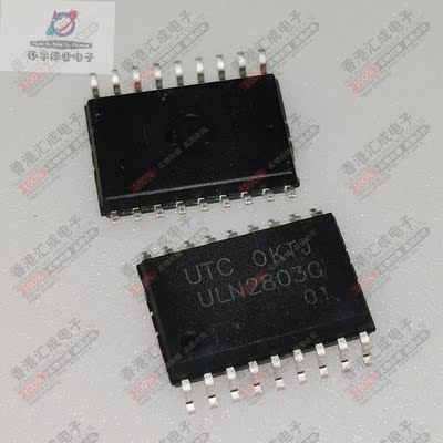 ULN2803G-S18-R ULN2803G SOP18 全新原装