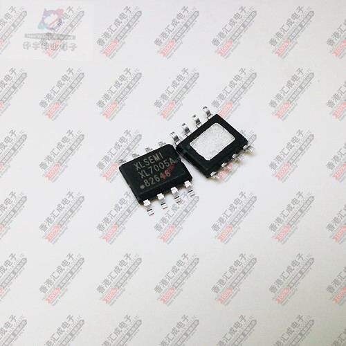 XL7005AE SOP8 全新原装