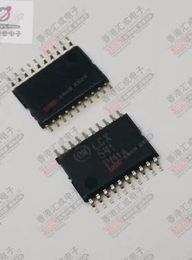 MC74LCX541DTG TSSOP20 全新原装