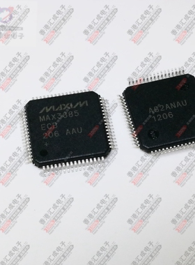 MAX3885ECB+ MAX3885ECB TQFP64 全新原装