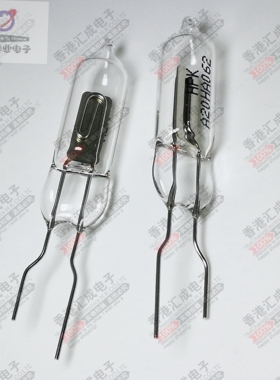 R2868 火焰传感器 HAMAMAT 明火探测光电管 UV管 原装