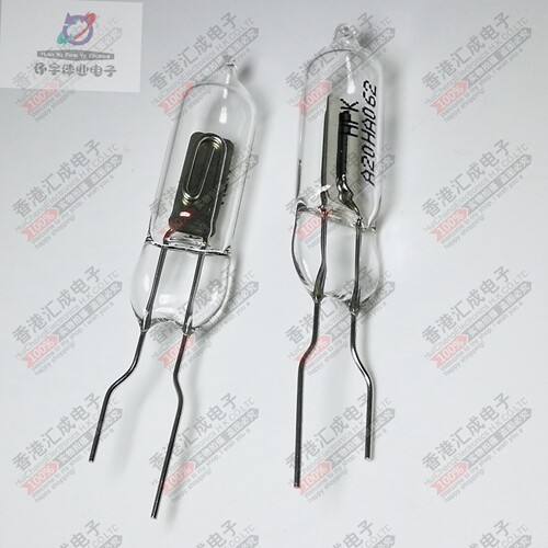 R2868 火焰传感器 HAMAMAT 明火探测光电管 UV管 原装
