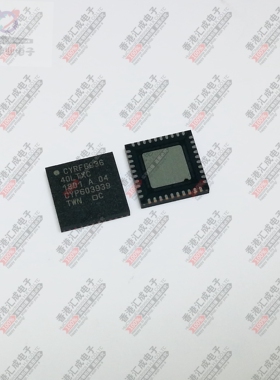 CYRF6936-40LTXC QFN40 全新原装
