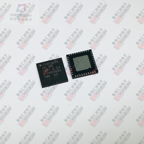 CYRF6936-40LTXC QFN40 全新原装