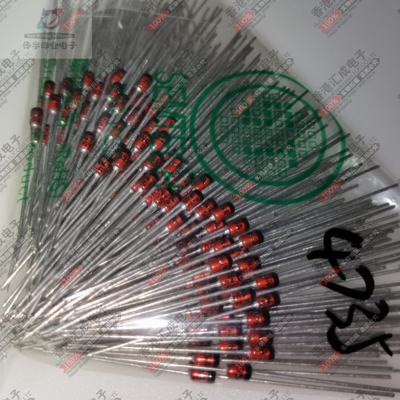 1N4735A 1N4735 IN4735 6V2 6.2V 1W DO-35 原装250个30