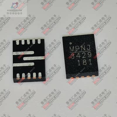 MP3429GL-Z MP3429GL QFN13 全新原装
