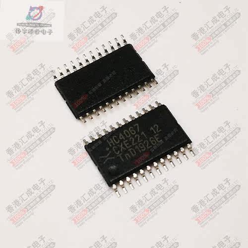 74HC4067PW,118 74HC4067PW TSSOP24 全新原装