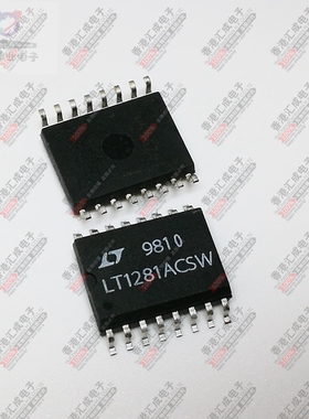 LT1281ACSW#TRPBF LT1281ACSW SOP16 全新原装