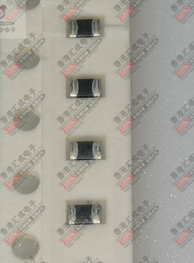FBMJ2125HS420-T 42R 42欧 42OHM 0805 4A 贴片电感磁珠 全新原装